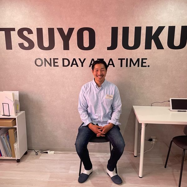 TSUYO  JUKU - おすすめ画像