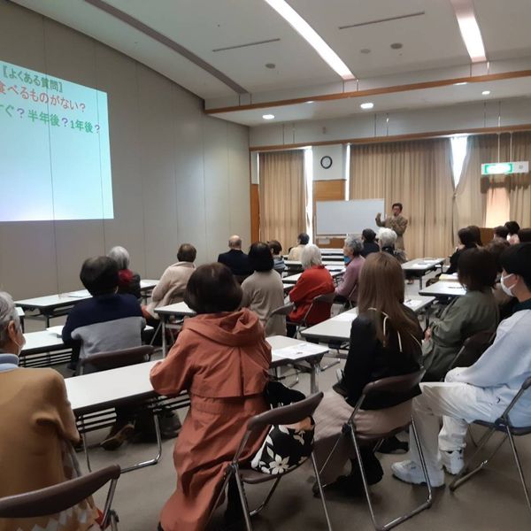 ◆3/12（水） すまいるの会「東予がん患者と家族の会」町なかがんサロン個別相談会◆ - おすすめ画像