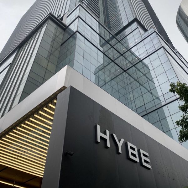 Hybe HQ - おすすめ画像