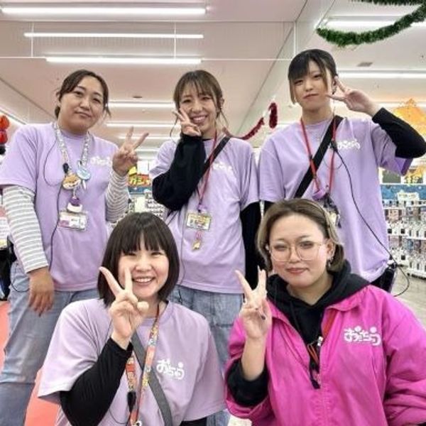 おたちゅう 龍ケ崎店 - おすすめ画像