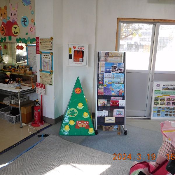 AED @本町児童館 - おすすめ画像