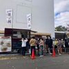【SHOP STOP】北九州市戸畑区（九州工業大学戸畑キャンパス） - トップ画像
