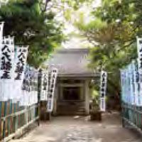 竹島・八百富神社（タケシマ・ヤオトミジンジャ） - 投稿画像1