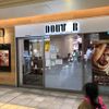 ドトール 市が尾駅前店 - トップ画像