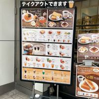 ホリーズカフェ 十三東口店 - 投稿画像2