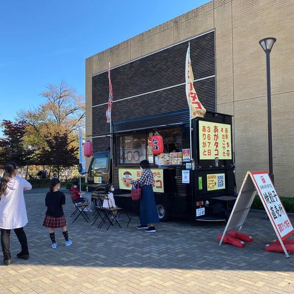 【SHOP STOP】【群馬】前橋こども公園 - トップ画像