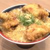 極楽うどん TKU AWAZA - トップ画像