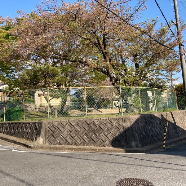 慈泉台児童公園 - おすすめ画像