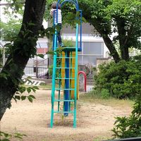 伊勢田大谷児童遊園 - 投稿画像2