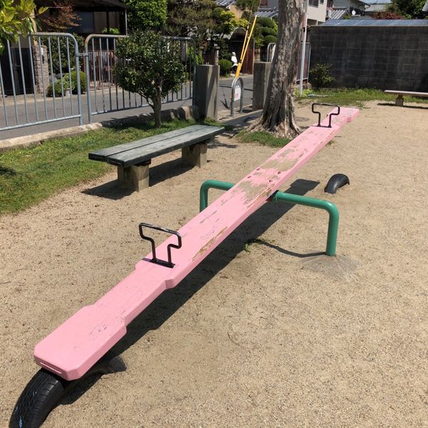 一本木 - おすすめ画像