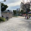 浪速公園　公衆トイレ - トップ画像