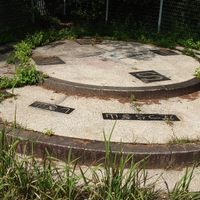 朱雀一丁目緑地 - 投稿画像1