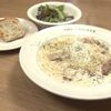 自家製生パスタ専門店　木本屋 - トップ画像