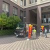 【SHOP STOP】【G】アクロスウイング②(立命館大学BKCランチストリート) - トップ画像