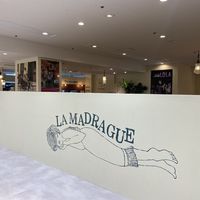 LA MADRAGUE 須磨店 - 投稿画像0