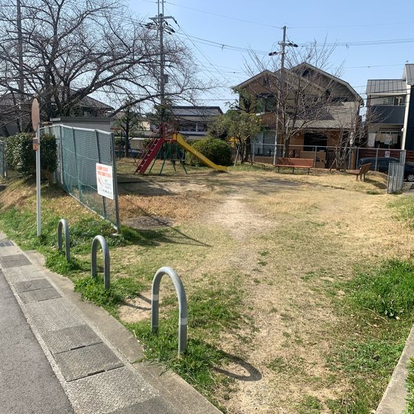 正道第3幼児公園 - おすすめ画像