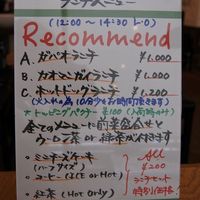 ＡＢＣ 肉とワインのおいしい店 茅ヶ崎店 - 投稿画像1