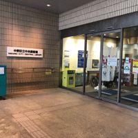中野区立中央図書館 - 投稿画像2