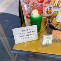 星乃珈琲店 四条河原町店 - 投稿画像3