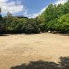 新芦屋中央公園 - トップ画像