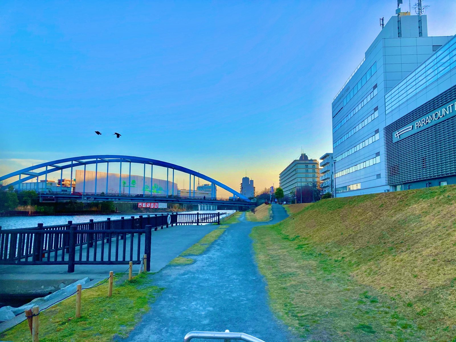旧中川沿い散歩道（平成橋）（公園） | MEQQE（めっけ）