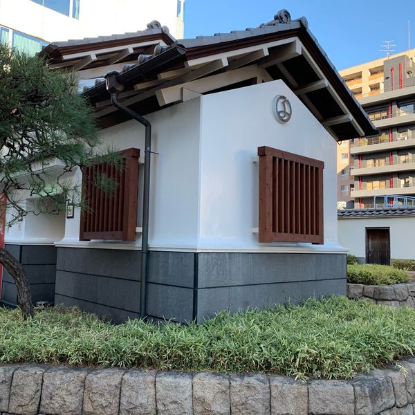 美倉橋西児童遊園 - おすすめ画像