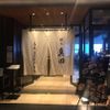 銀座 真田 SIX - トップ画像