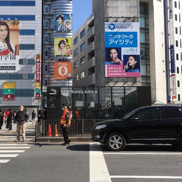 池袋駅東口喫煙所 - トップ画像