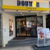 ドトールコーヒーショップ 有楽町駅前店 - トップ画像