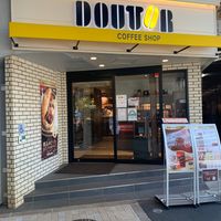 ドトールコーヒーショップ 有楽町駅前店 - 投稿画像0