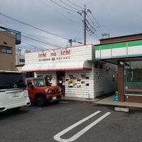 パティスリーハヤノいちのいち店 - 投稿画像1