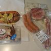 熟成肉工房ジロー(旧:ハム工房ジロー) - トップ画像