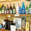 勲碧酒造(クンペキシュゾウ) - トップ画像