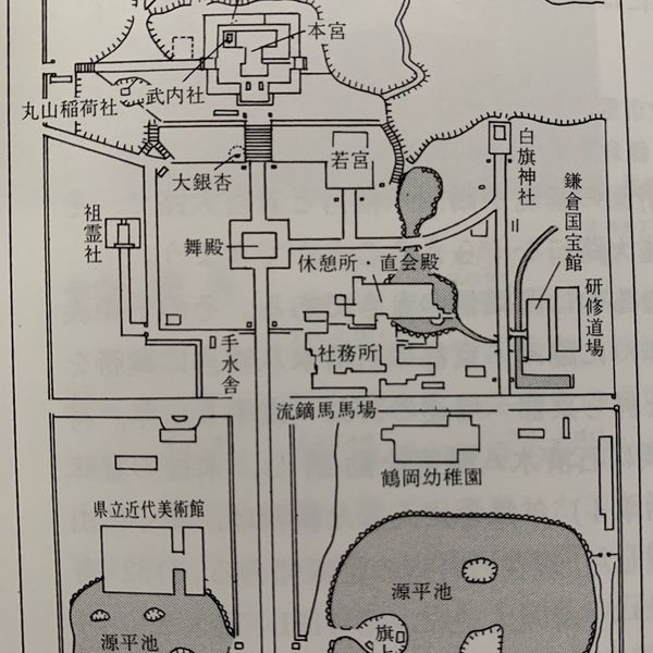 鶴岡八幡宮境内 - おすすめ画像