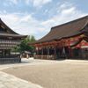 八坂神社 - トップ画像