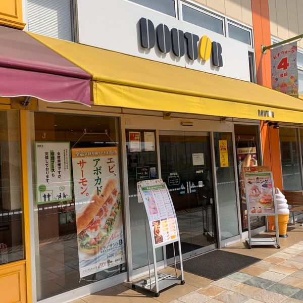 ドトール 海老名ビナウォーク店 - おすすめ画像