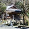 原田地蔵の伝説 - トップ画像