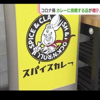 スパイス＆クラッシュ＆ロックンロール(博多男前焼鳥闇よだれ) - 投稿画像3