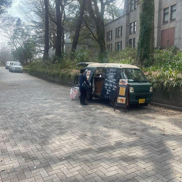 【SHOP STOP】駒場博物館裏(東京大学・駒場Ⅰ) - トップ画像