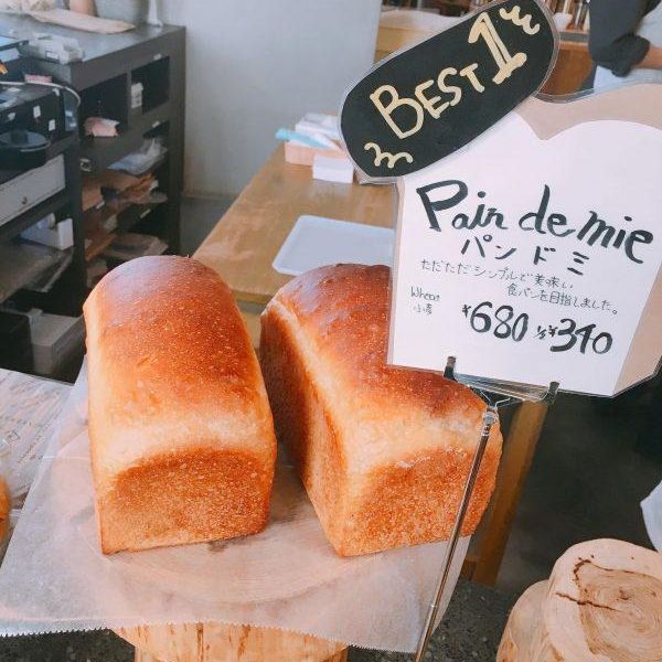 브리콜라주 브레드 앤 컴퍼니 (Bricolaje bread & co.) - トップ画像