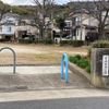 堂田 - トップ画像
