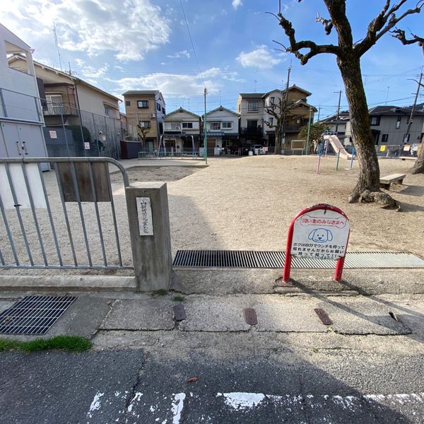 東野竹田 - おすすめ画像