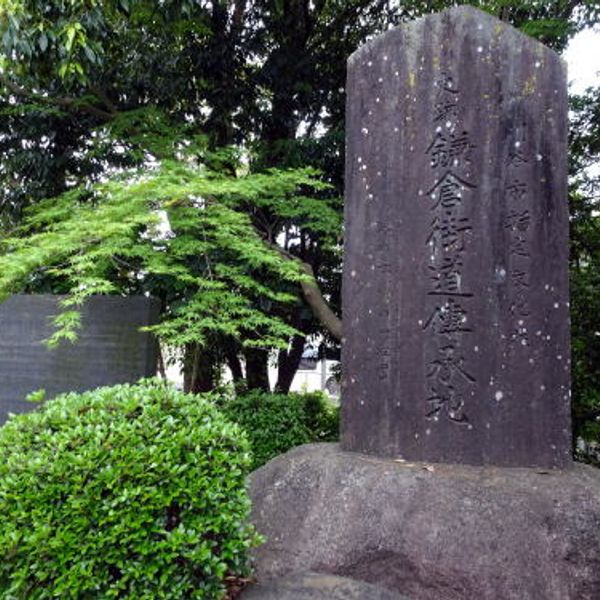 祖母神社 - おすすめ画像