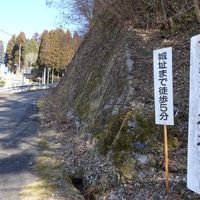 豊田市役所 教育委員会教育行政部文化財課郷土資料館 - 投稿画像0