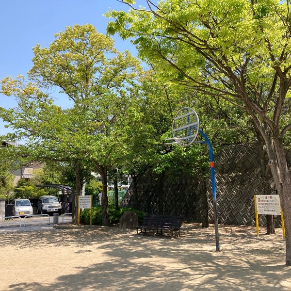 千里山東にちご公園 - おすすめ画像