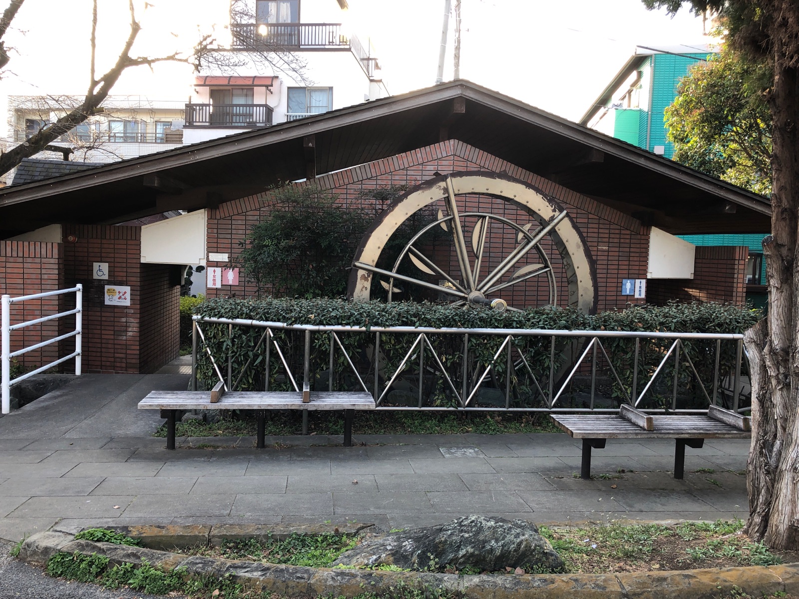 選ぶなら 東綾瀬公園 水車（公園） | MEQQE（めっけ） 下着・アンダーウェア