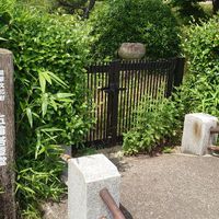 筒井順慶歴史公園 - 投稿画像2