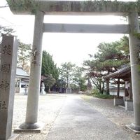 護国神社 - 投稿画像0