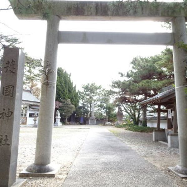 護国神社 - おすすめ画像