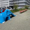開運公園 - トップ画像